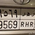 لوحه لوحه فقل قفل