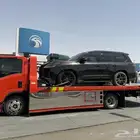 سطحة سلوى سطحه منفذ سلوى سطحه الحساء