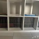 كتب جامعة موسوعة