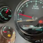 تاهو 2011  قصير