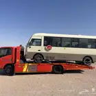 سطحه حفر الباطن بين المدن
