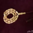 سبحة كهرمان