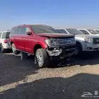 تشليح يوكن تاهو سوبربان اكسبدشن اكسبلور ايدج قطع غيار اصلية