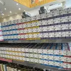 معلبات شيزر