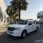 غمارتين ايسوزو 2020 جدا نظيفة