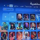 حساب كامل فورت وقراند وروكت ليق