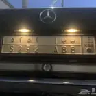 الوحه الي البيع