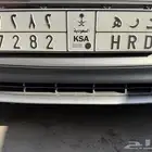 لوحة سيارة مميزه