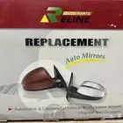 مراية كابرس  جمس انفوي   لومينا
