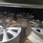 الرياض