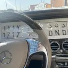 لوحة. د ن د 1717 السوم من 7 وفوق