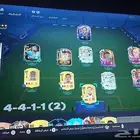 حساب فيفا fc 26 هام  و فديتيش