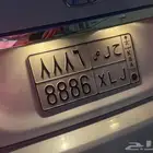 لوحة مكررة للبيع