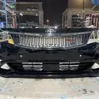 صدام اوبتيما 2020
