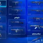 حساب فالورانت سوني