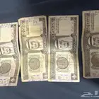 اربع ريالات الملك فهد نادره