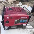 ماطور كهرباء 8000 واط - ارياف الحجاز