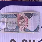 دراهم