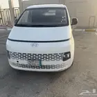 هونداي استاريا موديل2022 ديزل