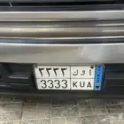 لوح سيارات