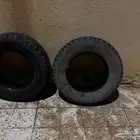 كفرات دنلوب