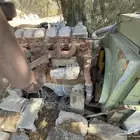 معدات
