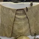 جبة جنوبية