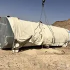 العفجه