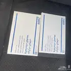 للبيع شفروليه ابيكا 2009 ممشى قليل مخزن وكاله البيع 15 الف