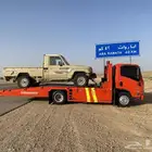 سطحه سكاكا