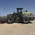 شيول للإجار الشهري