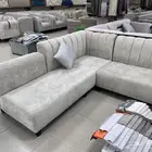 متجر اثاث متكامل