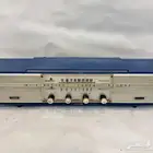 راديو قديم