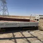صندوق