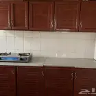 kitchen set for sale