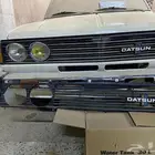 شبك ددسن 80