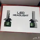 لد عالي للبيع