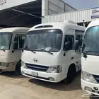 باصات متنوعه