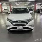 راش 2020 وكاله