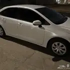 الرياض