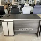 مكتب مقاس 140