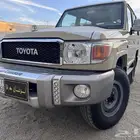 جيب ربع ( نظيف )