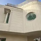 لياسه ملونه بديل الحجر
