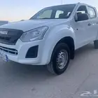 اسيزو ديماكس 2020 دبل