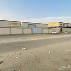 مستودع لايجار