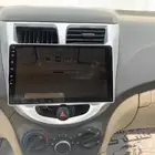 شاشة اكسنت