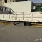 صندوق دينا ايسوزو