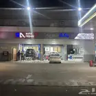 ورشة خدمات سيارات