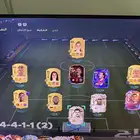 حساب فيفا (سوني)