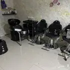 اغراض صالونات